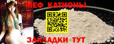 марки nbome Апшеронск