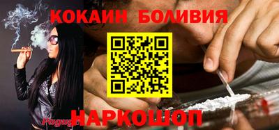марки nbome Апшеронск