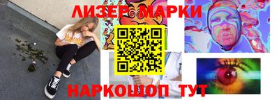 прущие крисы Аргун