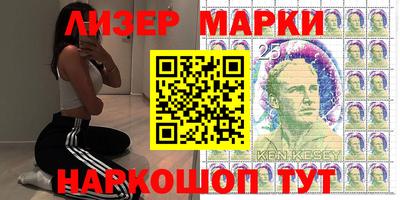 прущие крисы Аргун