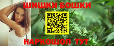 марки nbome Апшеронск