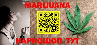 прущие крисы Аргун