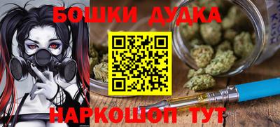 прущие крисы Аргун