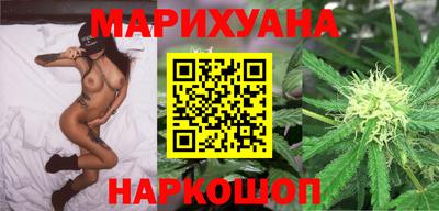 прущие крисы Аргун