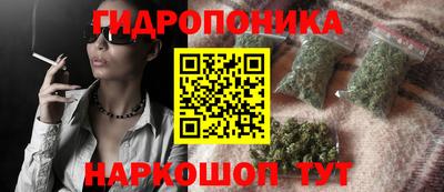 меф VHQ Апрелевка