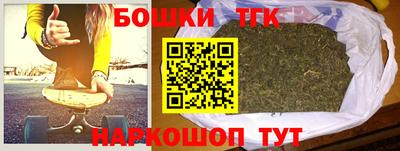 меф VHQ Апрелевка