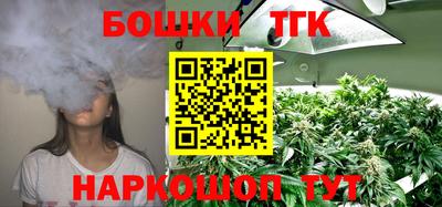 меф VHQ Апрелевка