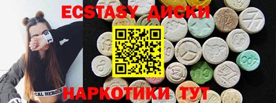 меф VHQ Апрелевка
