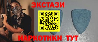 меф VHQ Апрелевка