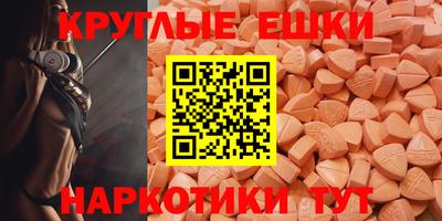 марки nbome Апшеронск