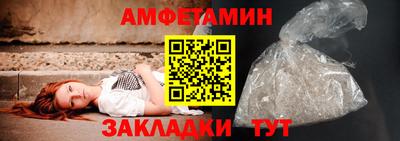 прущие крисы Аргун