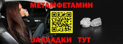 прущие крисы Аргун