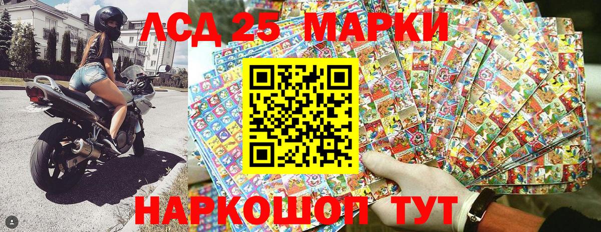 Верхняя Салда  Марки NBOMe 1,8мг  Вход с VPN  Марки NBOMe 1,8мг 
